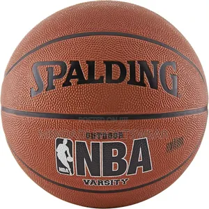 Basketball (Quality)