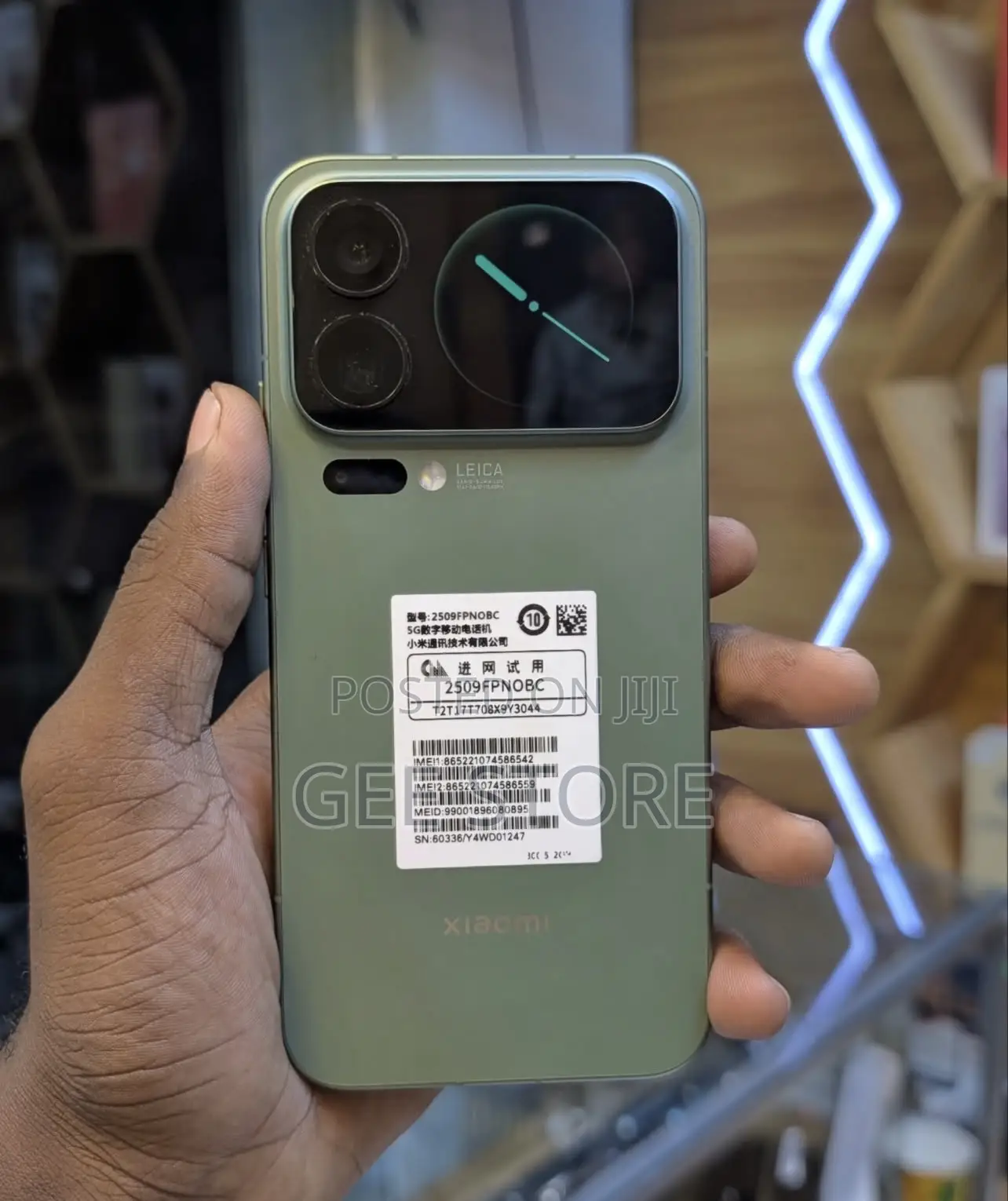 New Xiaomi 17 Pro Max 512 GB Green