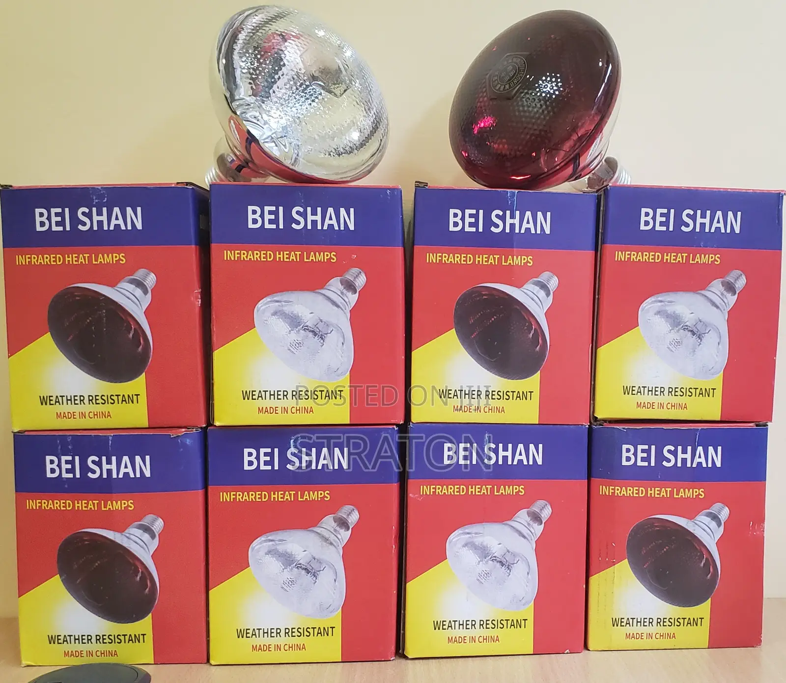 Infrared Heat Lamps