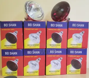 Infrared Heat Lamps