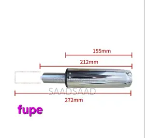 Gas Lift 100mm
