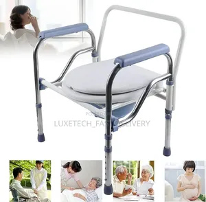 3-in-1 Folding Medical Commode Chair for Elderly, Patients, Pregnants