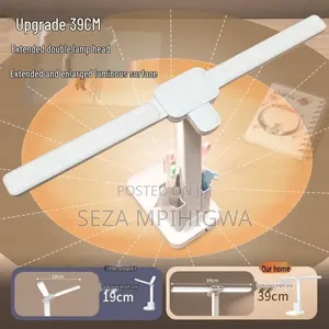 *Desk Lightoriginal