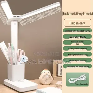 *Desk Lightoriginal
