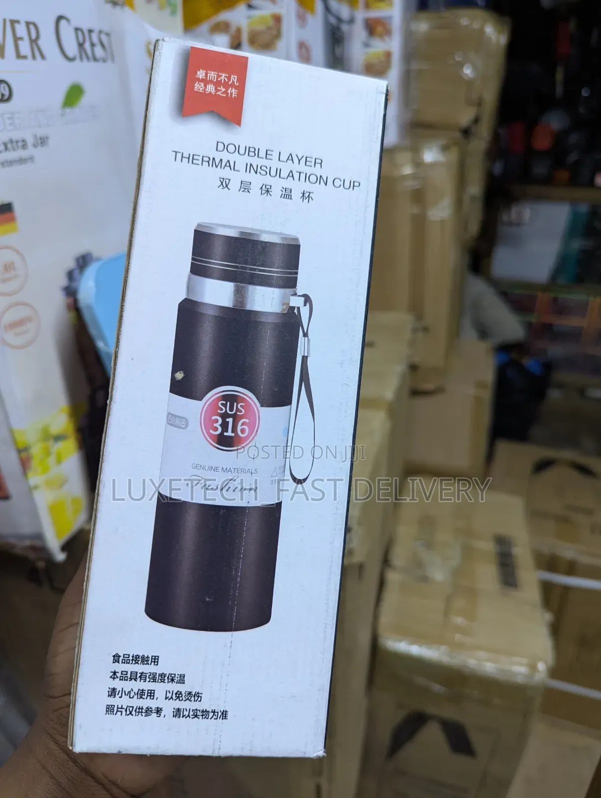 Double Layer Thermal Insulation Cup | Vacuum Flask With Carrying Strap