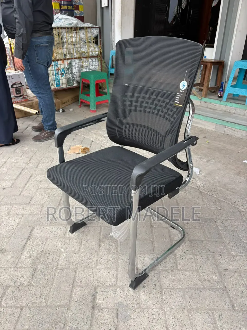 Vista Chair Office