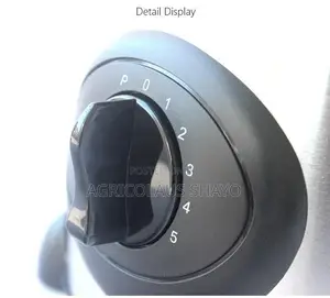 Juice Blender