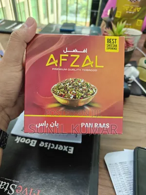 Afzal Shisha Flavor