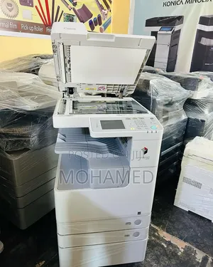 Canon imageRUNNER 2530 –Kasi, Ubora Na Ufanisi Kwa Biashara Yako! 