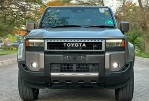 Toyota Land Cruiser Prado 2024 Gold