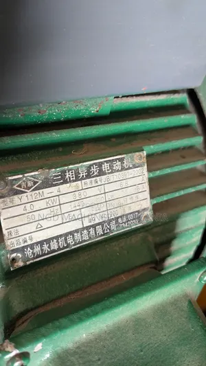 Rebar Thread Rolling Machine