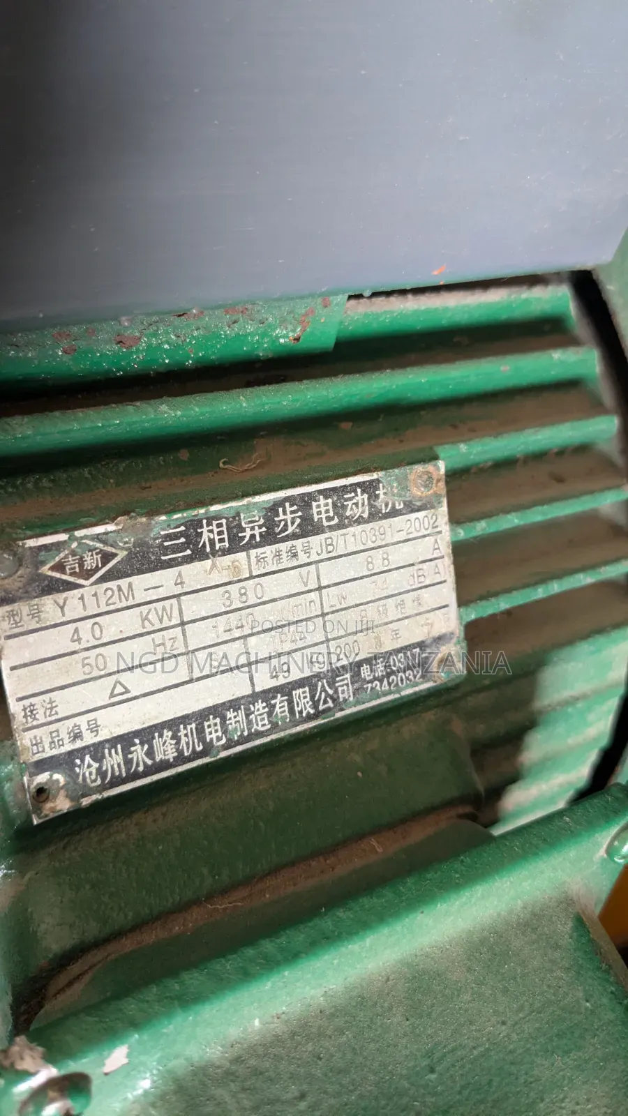 Rebar Thread Rolling Machine