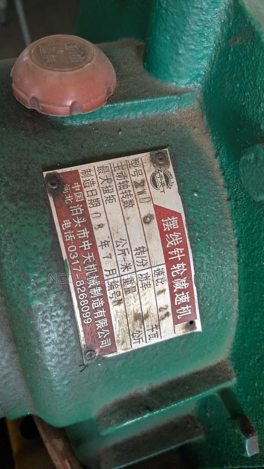 Rebar Thread Rolling Machine