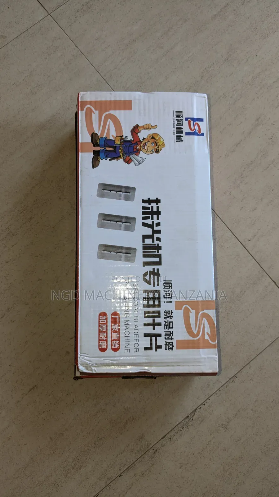 Power Trowel Blades