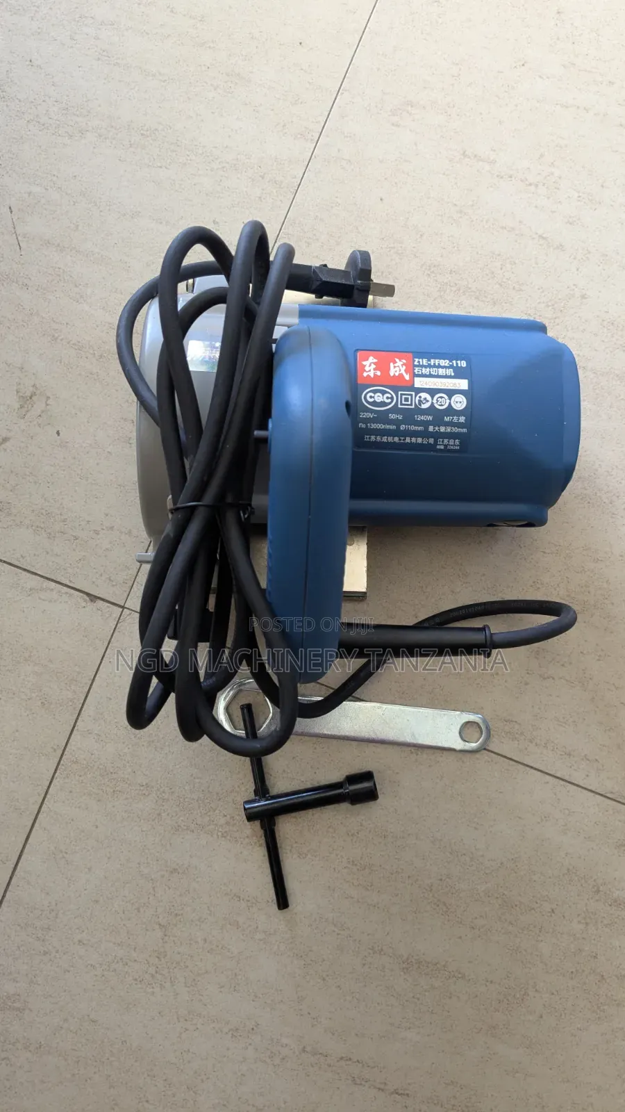 Marble Cutter