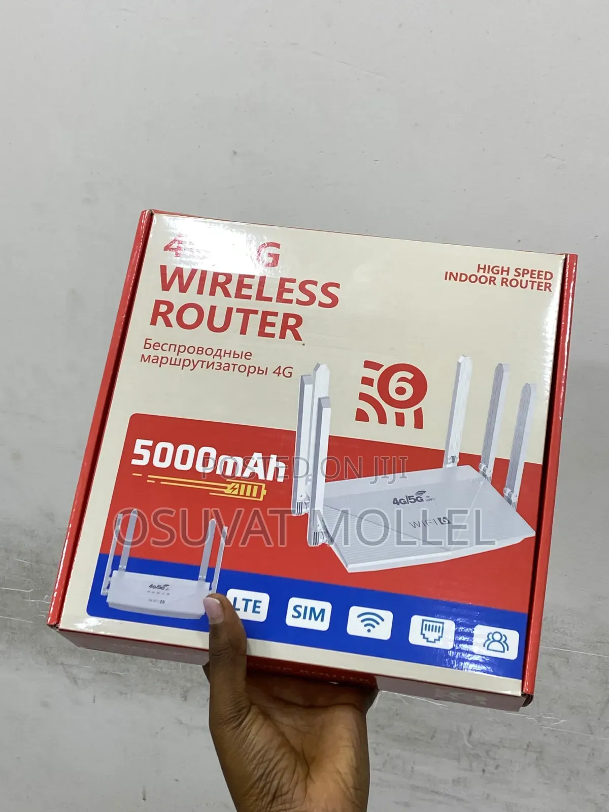 4g/5g Wireless Router