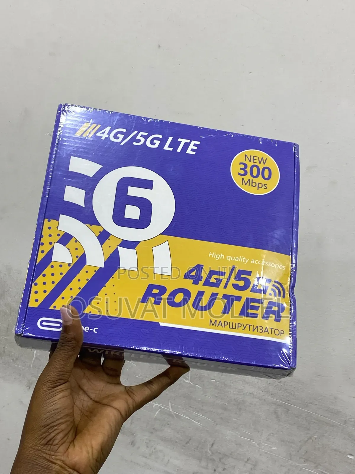 4g/5g Wireless Router