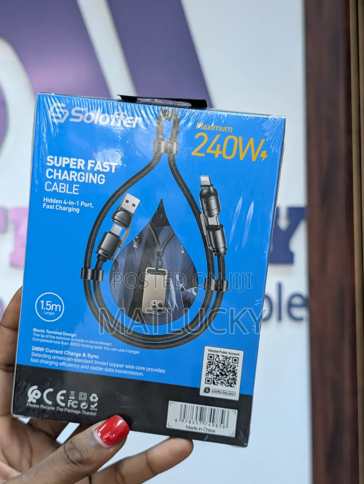 Cable Soloffer 240W - High
