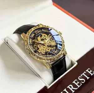 Aokulasic Automatic Watch