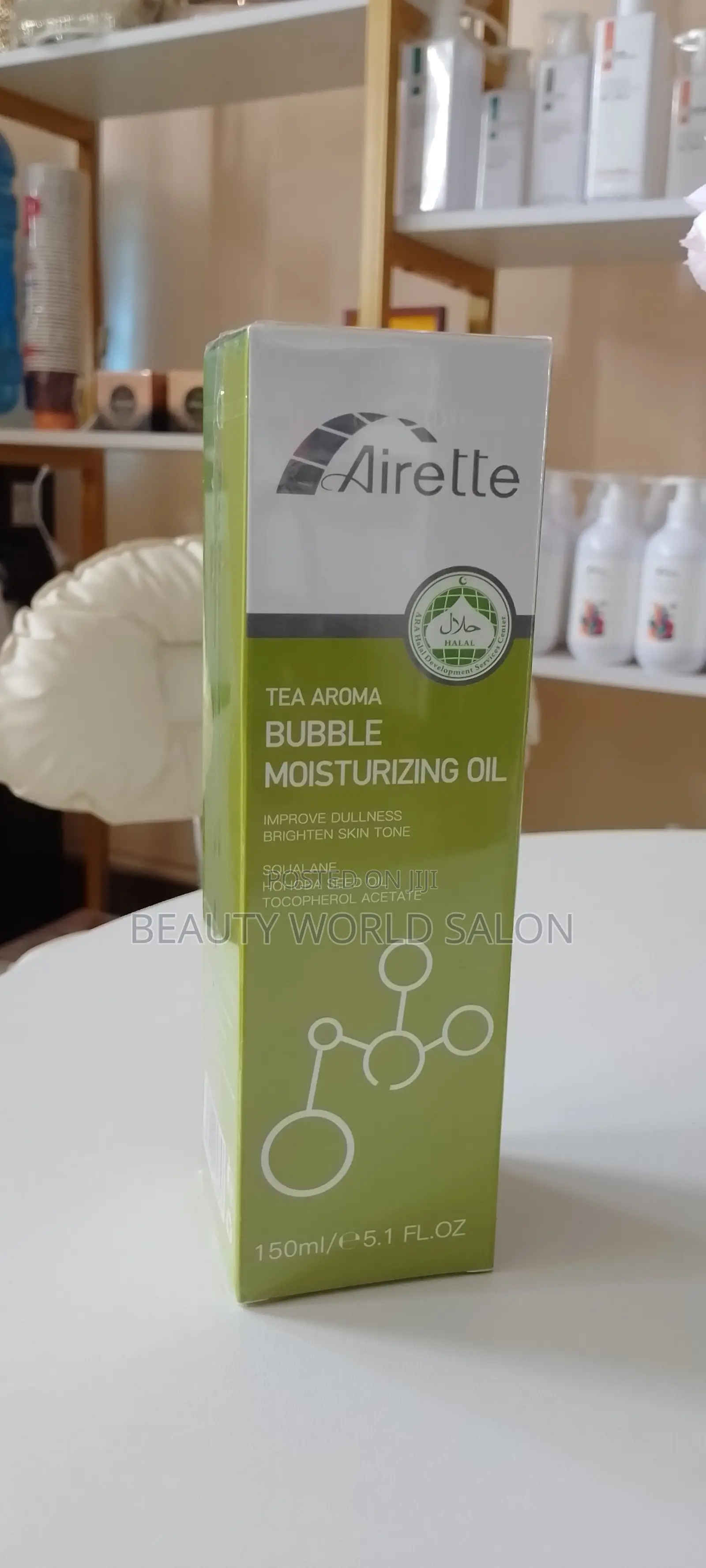 Tea Aroma Bubble Moisturizing Oil
