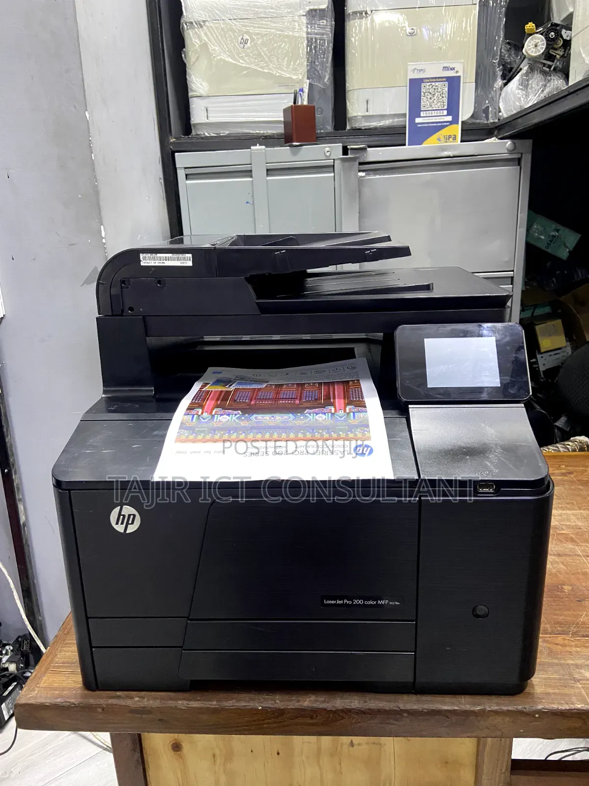 HP Color Laserjet 200