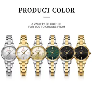 Respective Curren Watches