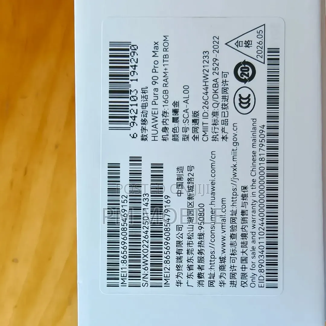 New Huawei Pura 90 Pro Max 512 GB