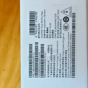 New Huawei Pura 90 Pro Max 512 GB