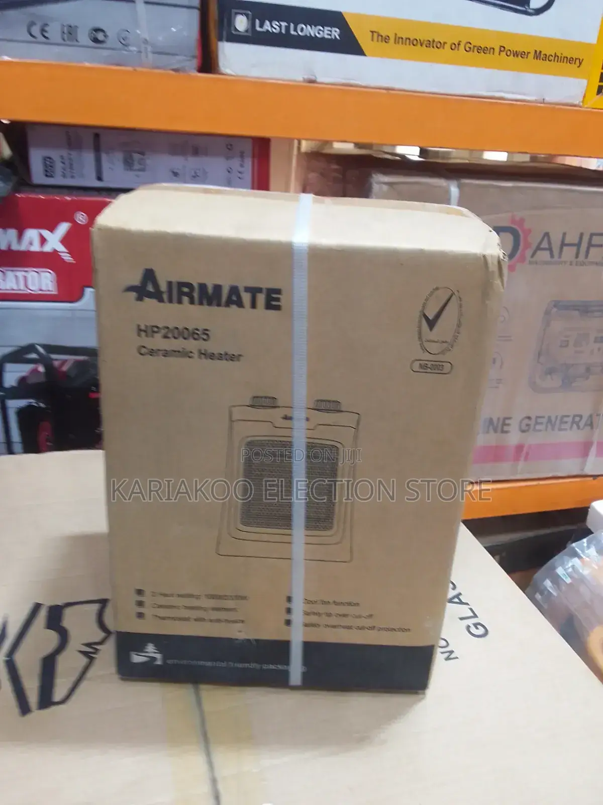 Airmate Cer