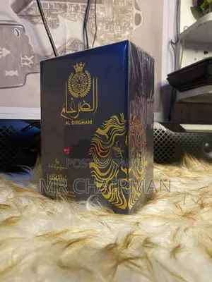 Al-Dirgham