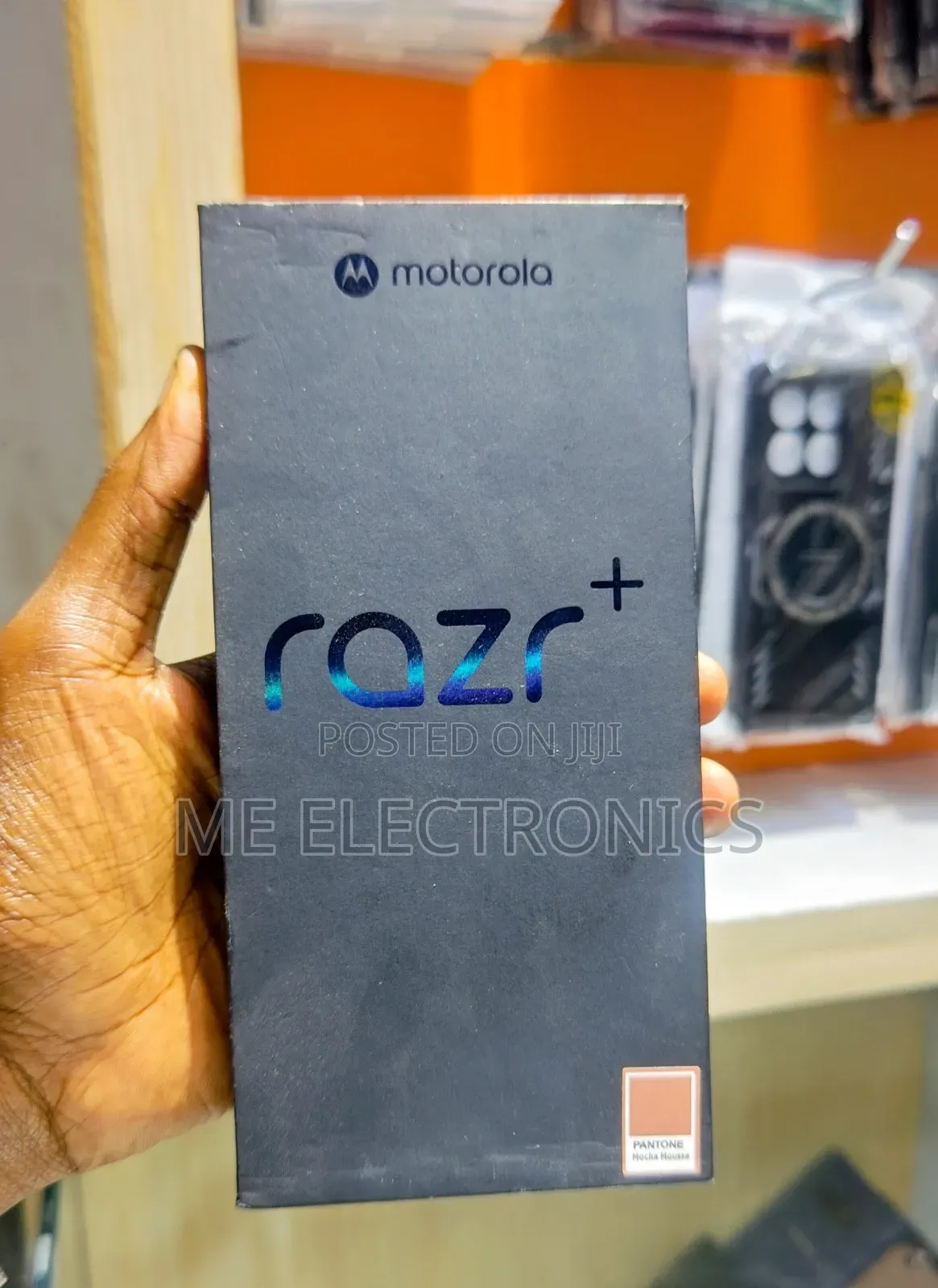 New Motorola Razr+ 2025 256 GB Bronze