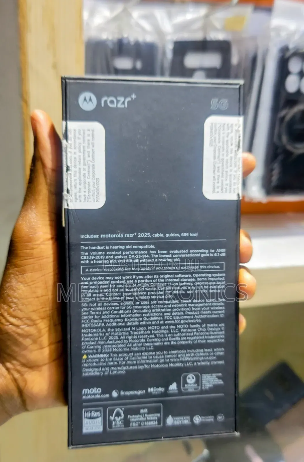 New Motorola Razr+ 2025 256 GB Bronze