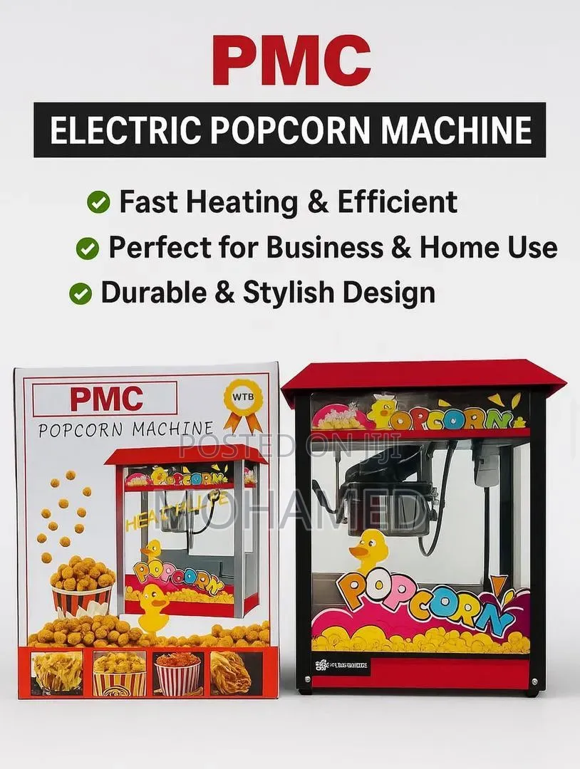 PMC Electric Popcorn Machine
