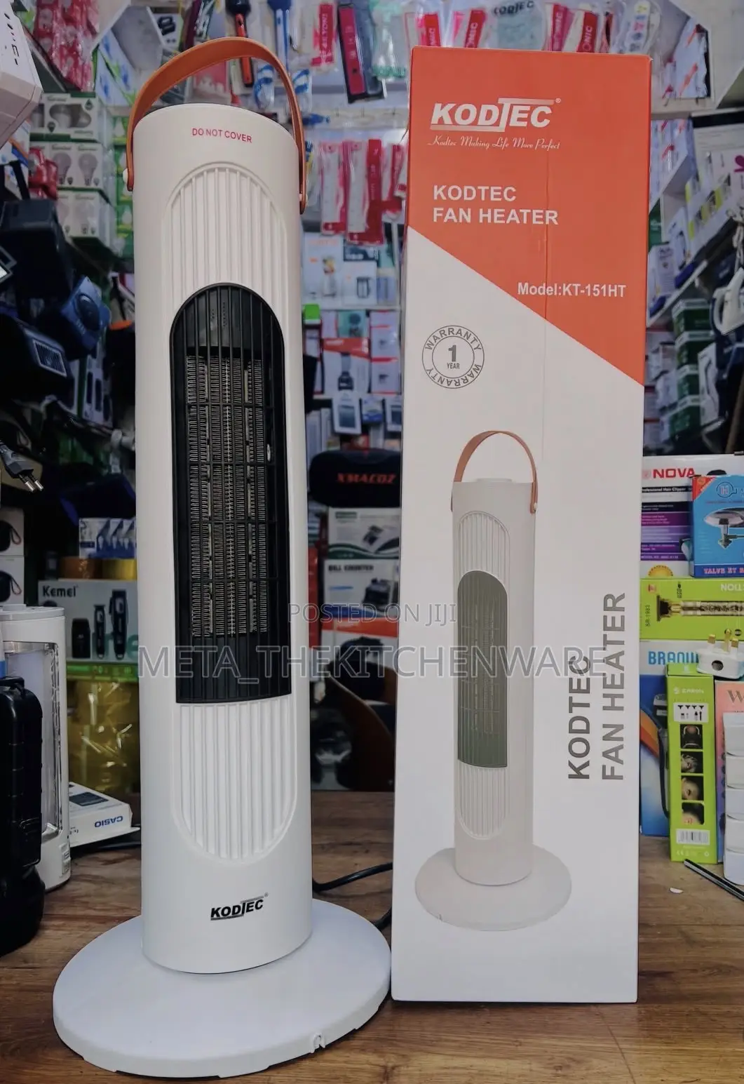 Kodtec Fan Heater