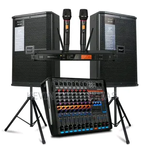 Music System