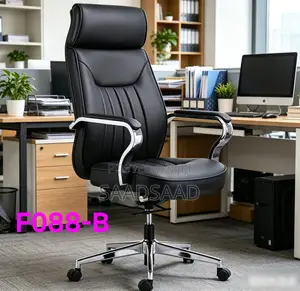Executive Office Chair