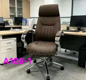 Executive Office Chair