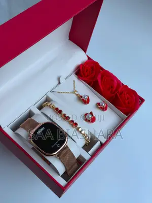 Skmei Digital Gold and Black Ladies Set for Girlfriends Day Gift