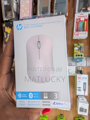 HP Dm10 Mice