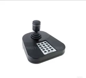 DS-1005KI USB Network Keyboard