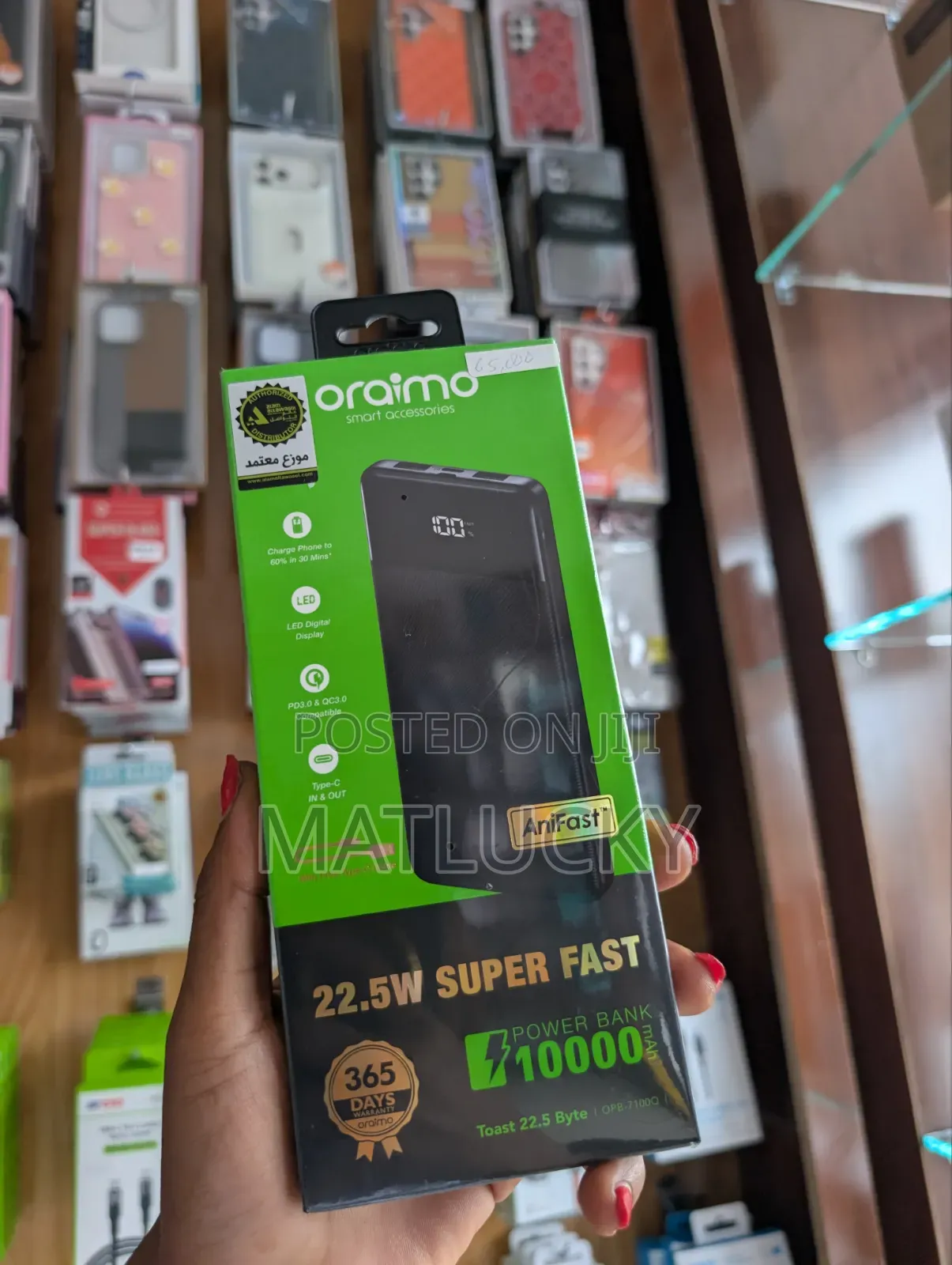 22.5W Super Fast Power Bank