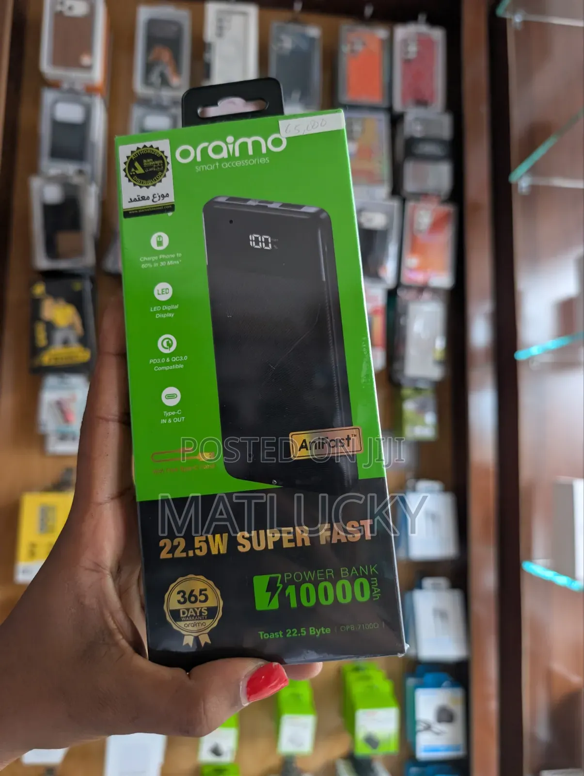 22.5W Super Fast Power Bank