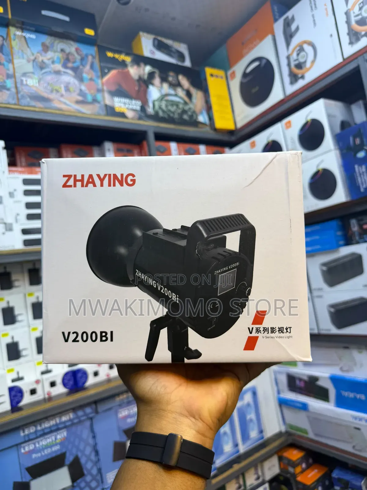Zhaying Video Light V200bi