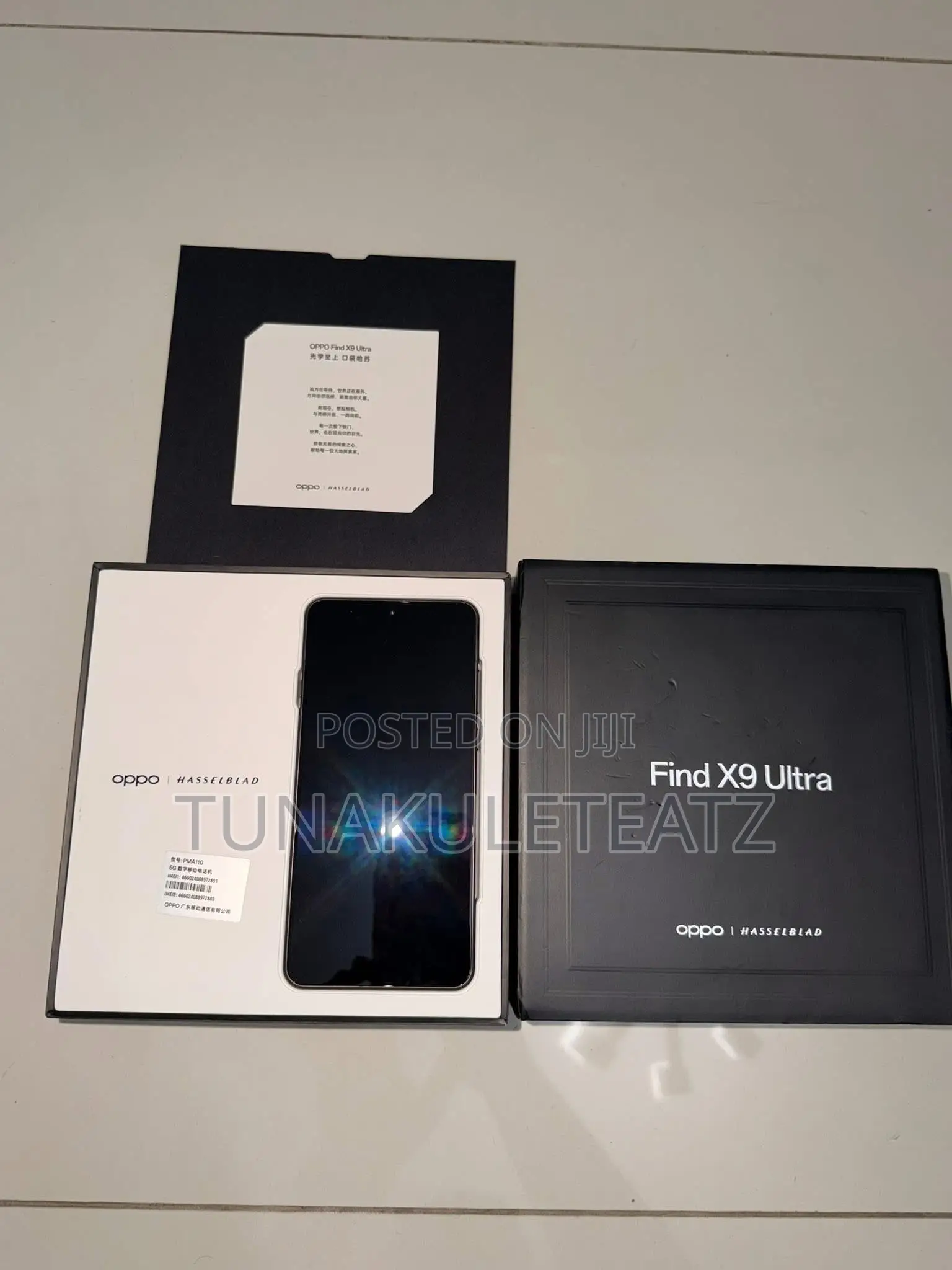 New Oppo Find X9 Ultra 512 GB Black