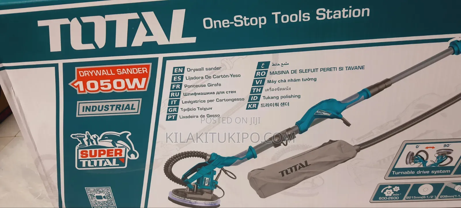 Total Industerial Drywall Sander 1050w
