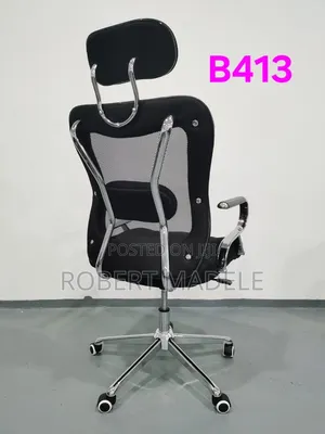 Classic Ergonomic