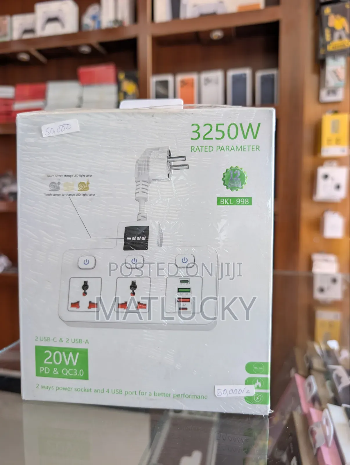 2 Ways Power Socket and USB