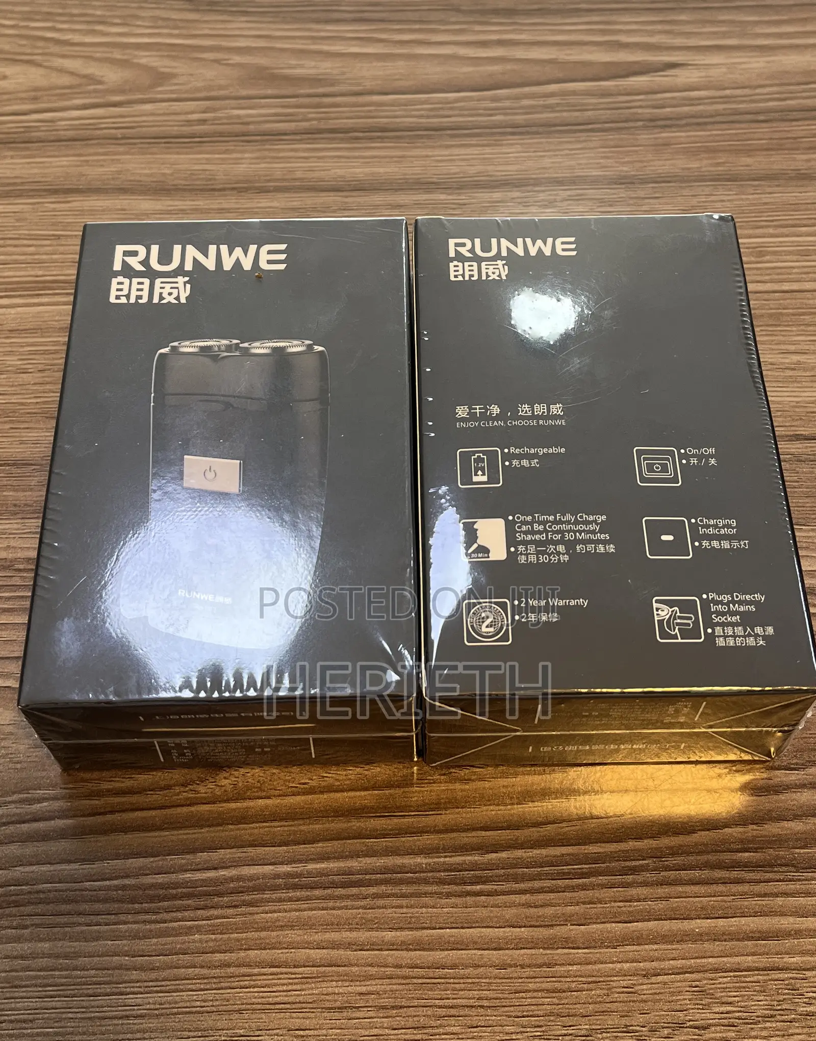 Rechargable Electrical Shaver