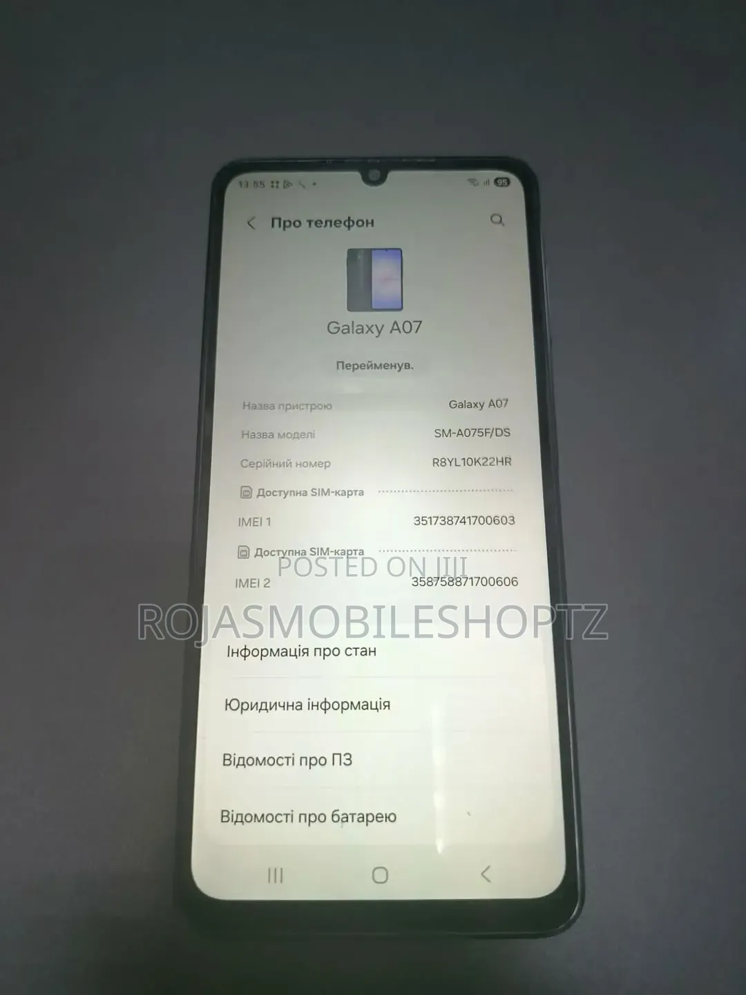 New Samsung Galaxy A07 5G 128 GB Blue