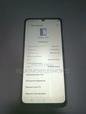 New Samsung Galaxy A07 5G 128 GB Blue